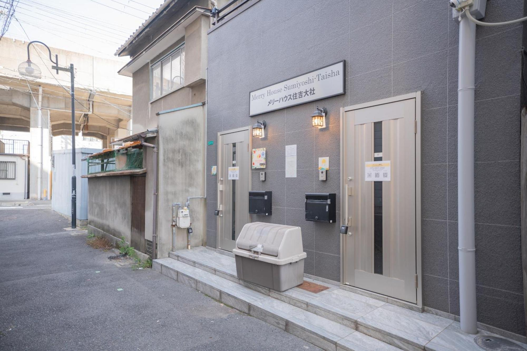 住吉メリー4階建戸建て 最大14人まで! 住吉大社徒歩圏内 梅田奈良関空まで直行 Villa Ōsaka Eksteriør bilde